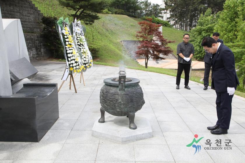 제73주년 6.25전쟁 참배 및 기념행사9