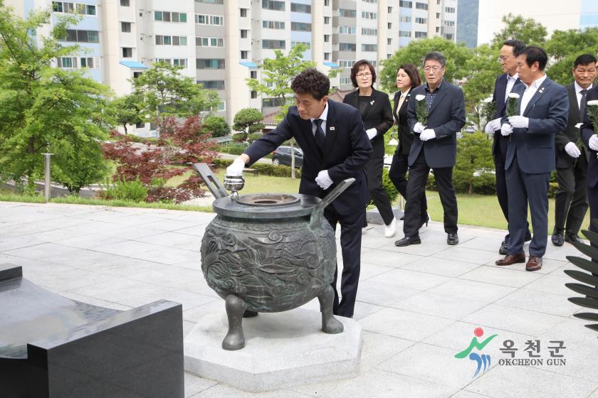 제73주년 6.25전쟁 참배 및 기념행사10
