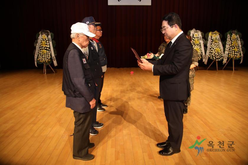 제73주년 6.25전쟁 참배 및 기념행사19