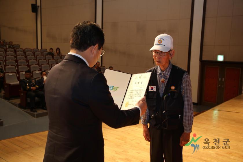제73주년 6.25전쟁 참배 및 기념행사24