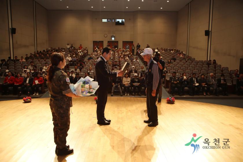 제73주년 6.25전쟁 참배 및 기념행사25
