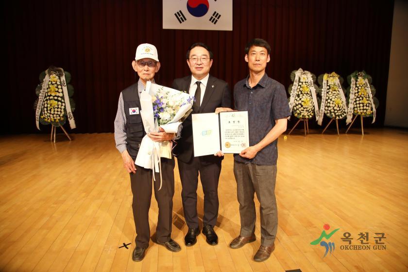 제73주년 6.25전쟁 참배 및 기념행사27