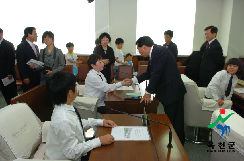 2009년도 어린이모의의회 경연대회 3 번째 사진