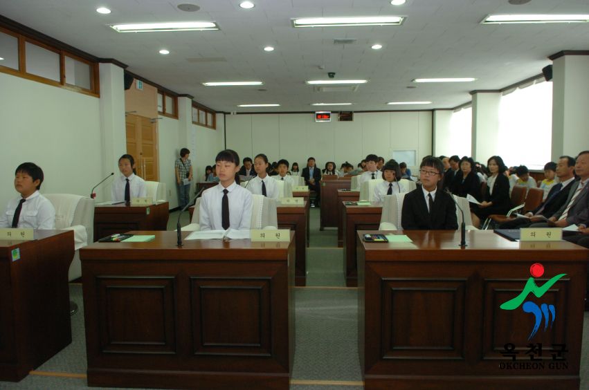 2009년도 어린이모의의회 경연대회 6 번째 사진