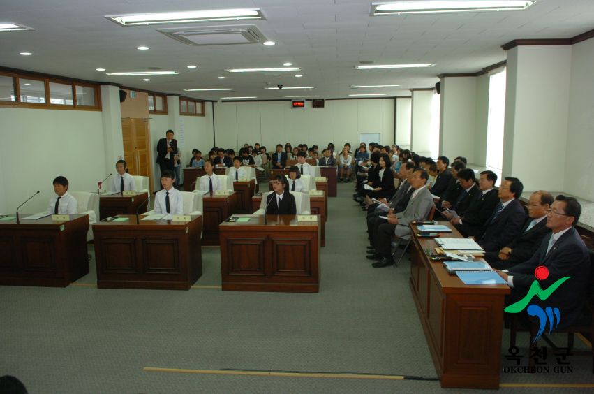 2009년도 어린이모의의회 경연대회 7 번째 사진