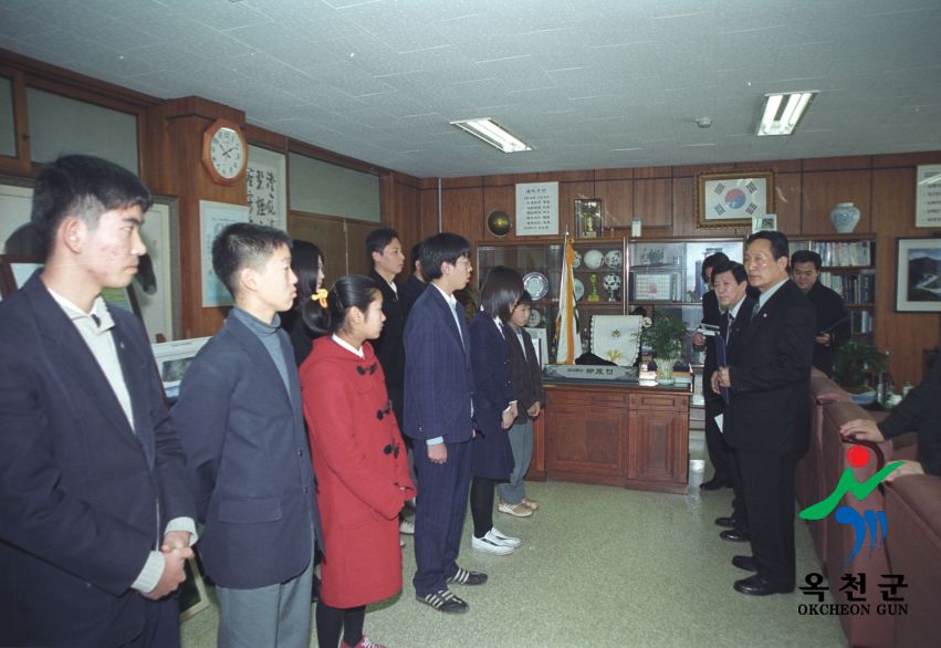2002년 농협장학금 수여 2 번째 사진