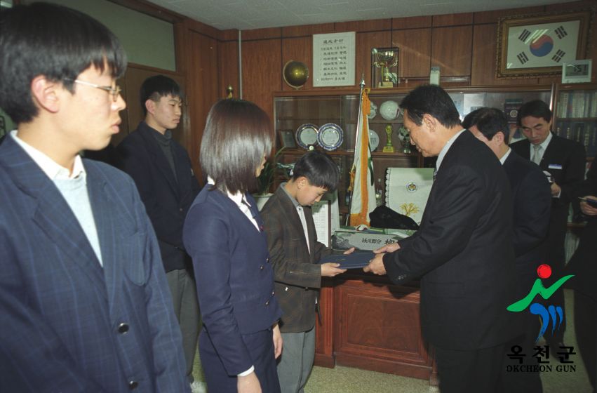 2002년 농협장학금 수여 3 번째 사진