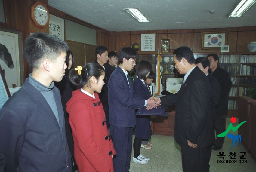 2002년 농협장학금 수여 5 번째 사진