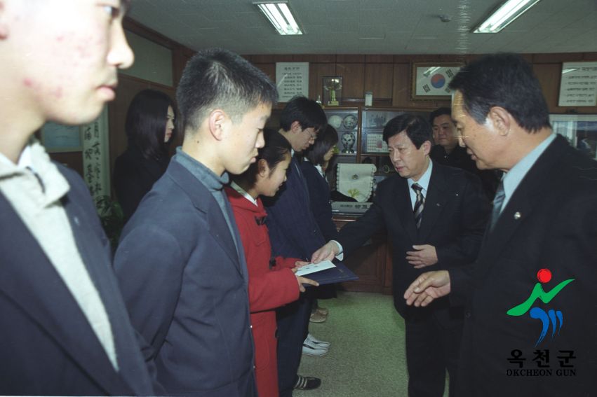 2002년 농협장학금 수여 6 번째 사진