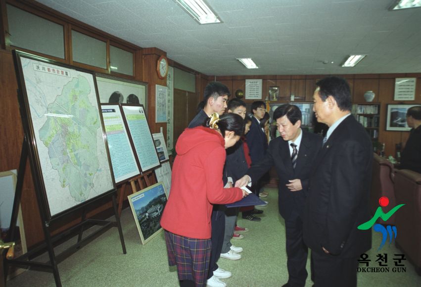 2002년 농협장학금 수여 7 번째 사진