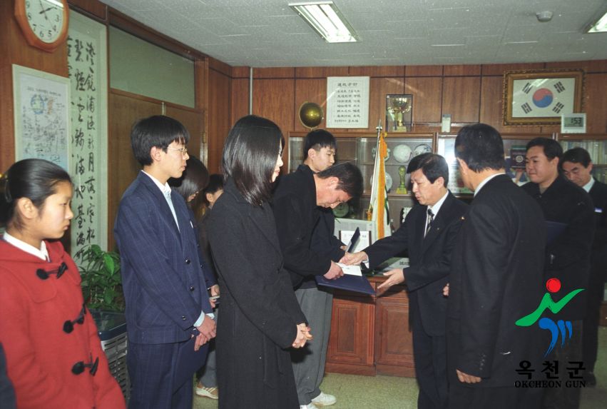 2002년 농협장학금 수여 8 번째 사진