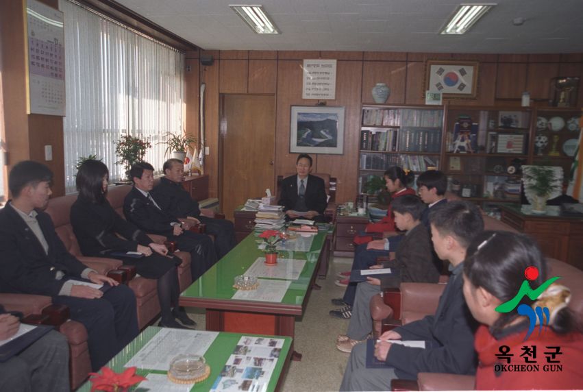 2002년 농협장학금 수여 9 번째 사진