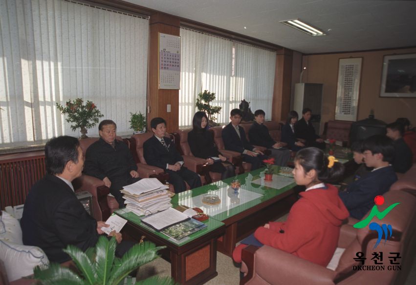 2002년 농협장학금 수여 10 번째 사진