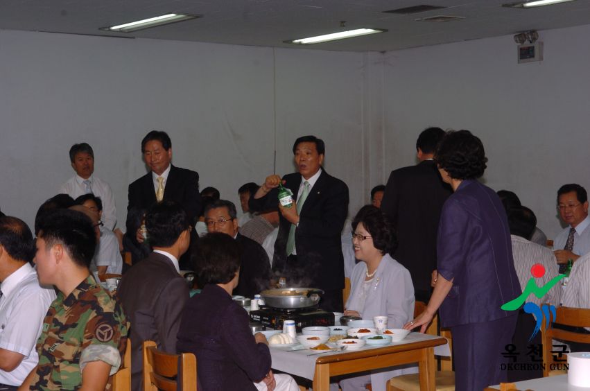 옥천군기업 생산제품 전시장 개소식 18 번째 사진