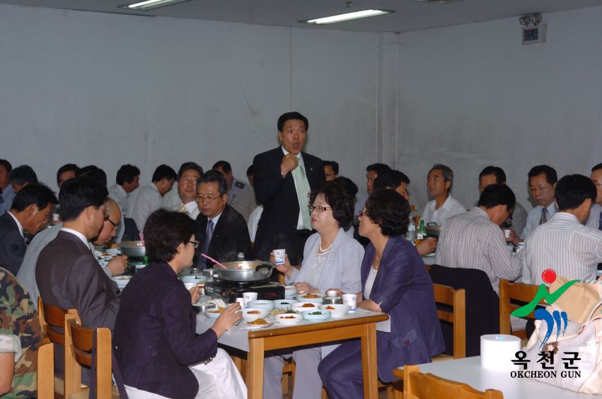 옥천군기업 생산제품 전시장 개소식 19 번째 사진