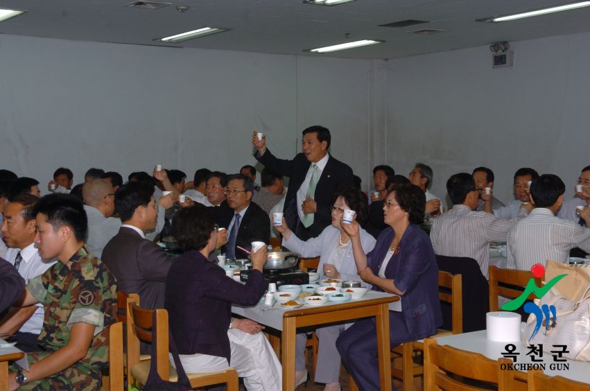 옥천군기업 생산제품 전시장 개소식 1 번째 사진