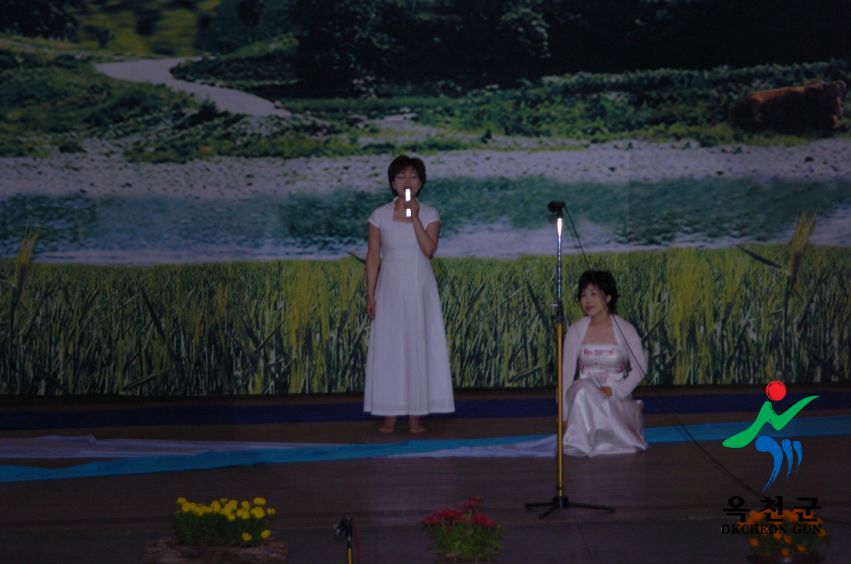 제18회 지용제 9 번째 사진