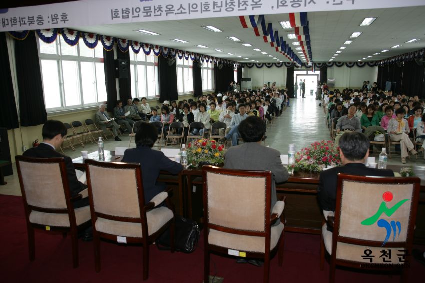 제18회 지용문학포럼 13 번째 사진