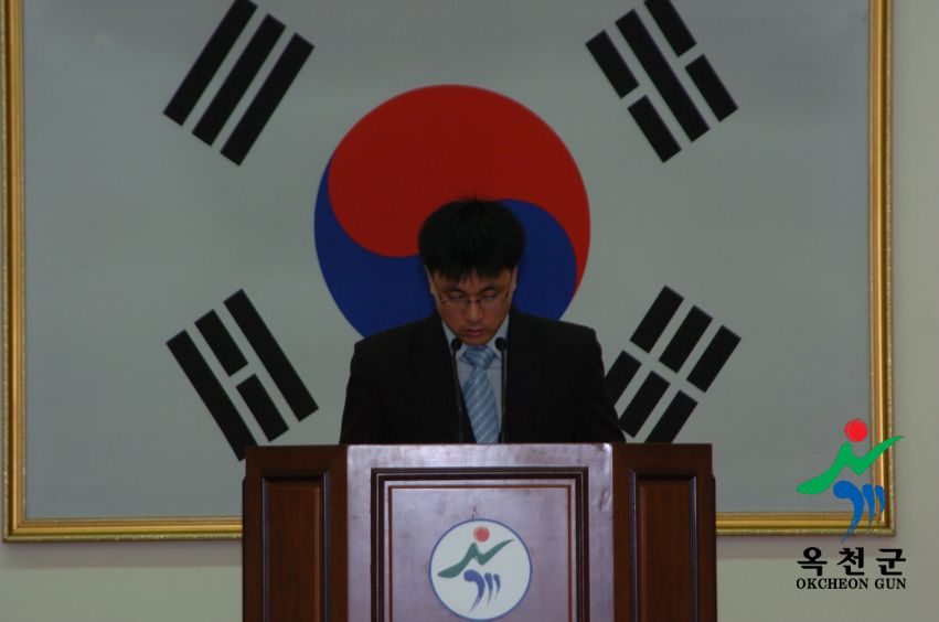 제11회 지용신인문학상 시상식 11 번째 사진