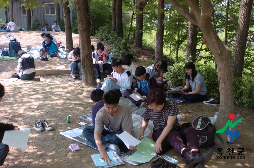 제4회 전국 지용백일장 11 번째 사진