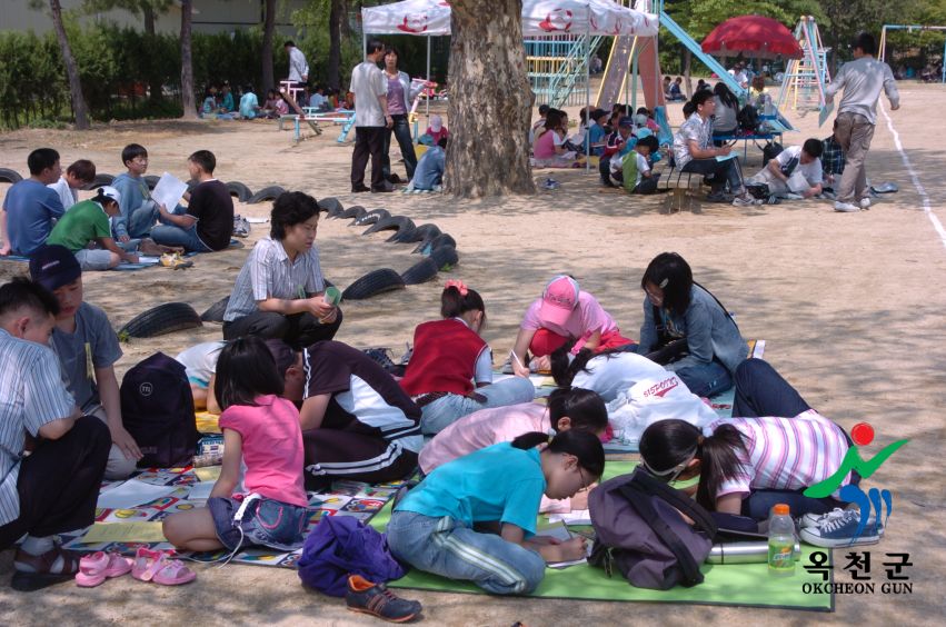 제4회 전국 지용백일장 16 번째 사진