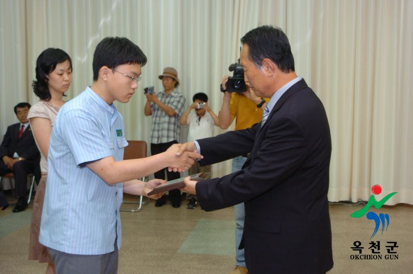 제4회 전국 지용백일장 시상식 6 번째 사진