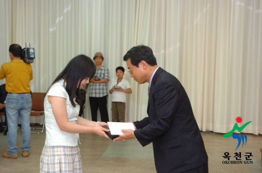 제4회 전국 지용백일장 시상식 9 번째 사진