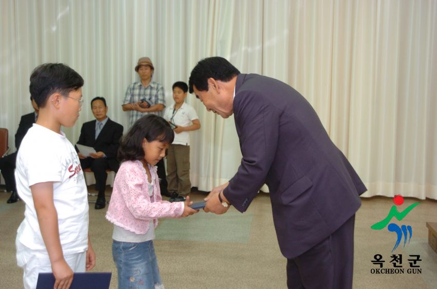 제4회 전국 지용백일장 시상식 11 번째 사진