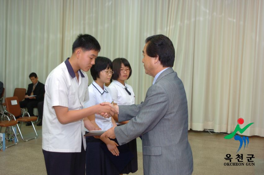 제4회 전국 지용백일장 시상식 14 번째 사진