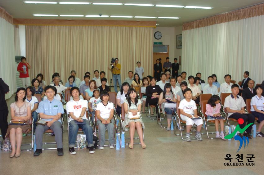 제4회 전국 지용백일장 시상식 24 번째 사진