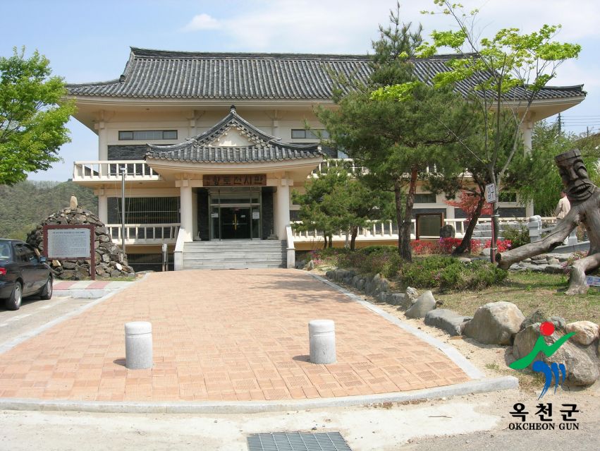 장계국민 관광지 2 번째 사진