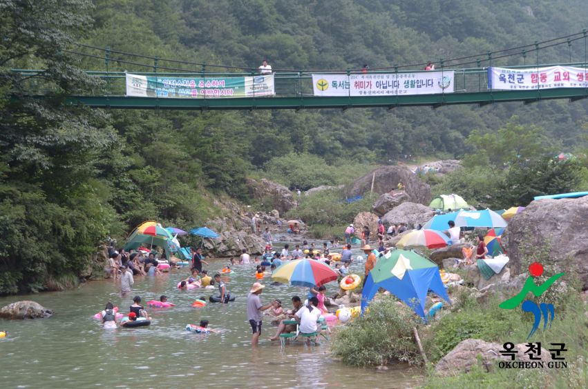 2005년 장용산 휴양림 7 번째 사진