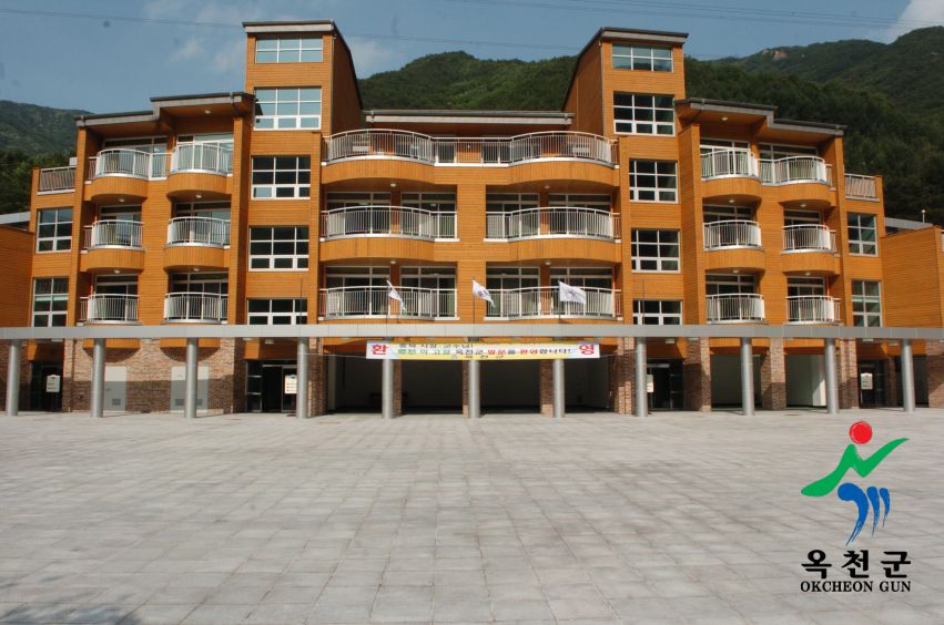 장령산 산림.문화휴양관 개관식 1 번째 사진