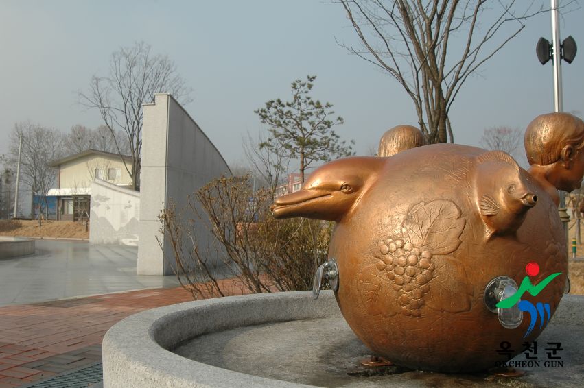 옥천 향수공원 3 번째 사진