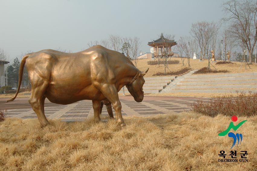 옥천 향수공원 4 번째 사진