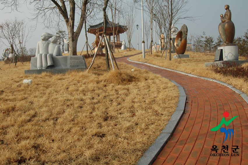 옥천 향수공원 7 번째 사진