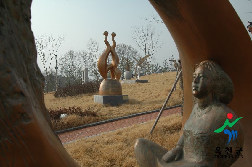 옥천 향수공원 9 번째 사진