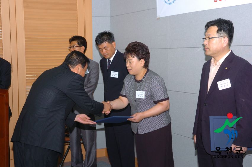 제13기위촉장전수식및1차정례회의 10 번째 사진