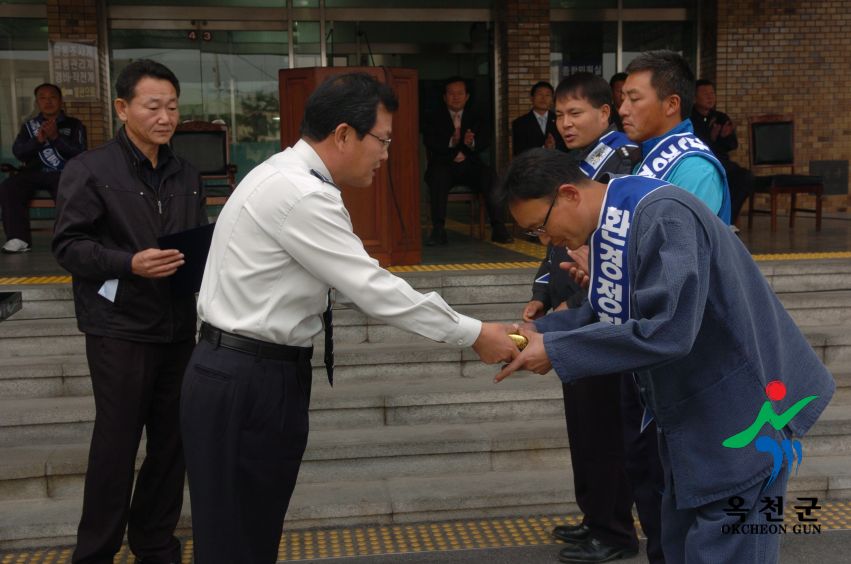 자율방범연합대 환경정화활동 및 체육대회 4 번째 사진