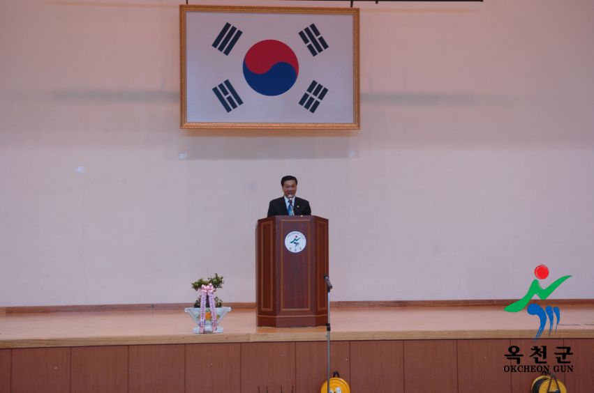 제6회 사회복지시설 종사자 체육대회 6 번째 사진