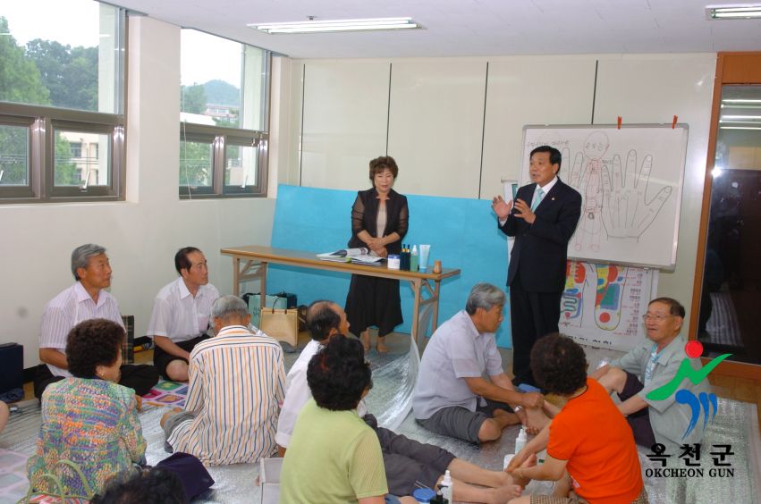 군수님 복지관 자원봉사 5 번째 사진