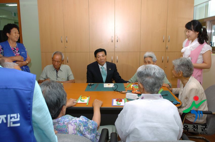 군수님 복지관 자원봉사 9 번째 사진