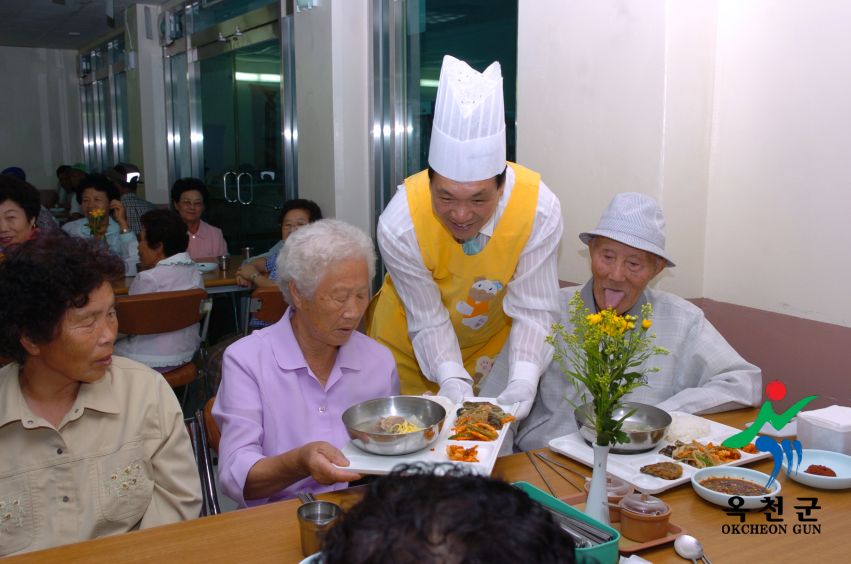 군수님 복지관 자원봉사 14 번째 사진