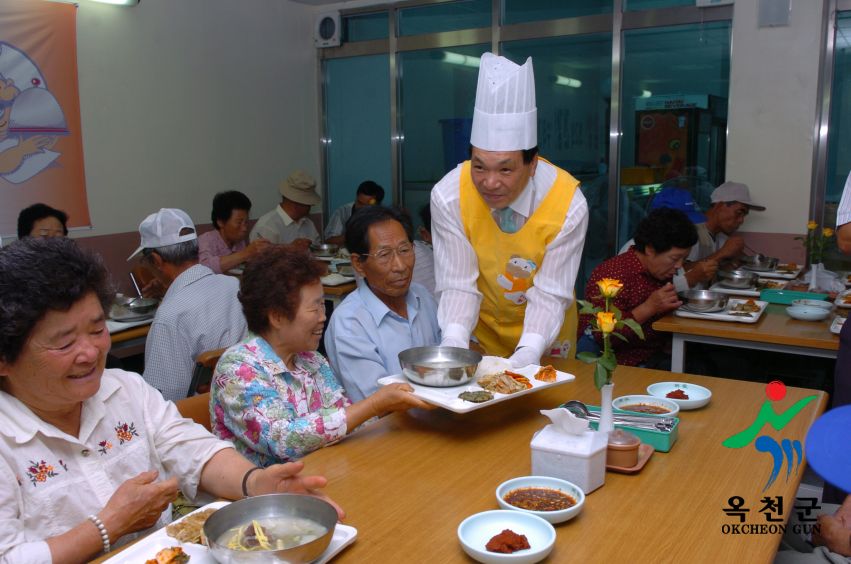 군수님 복지관 자원봉사 22 번째 사진