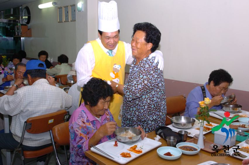 군수님 복지관 자원봉사 32 번째 사진