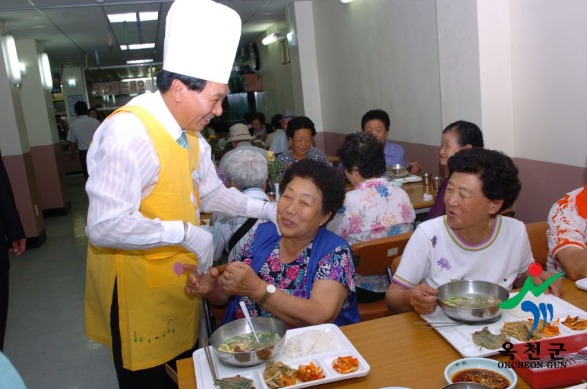 군수님 복지관 자원봉사 33 번째 사진