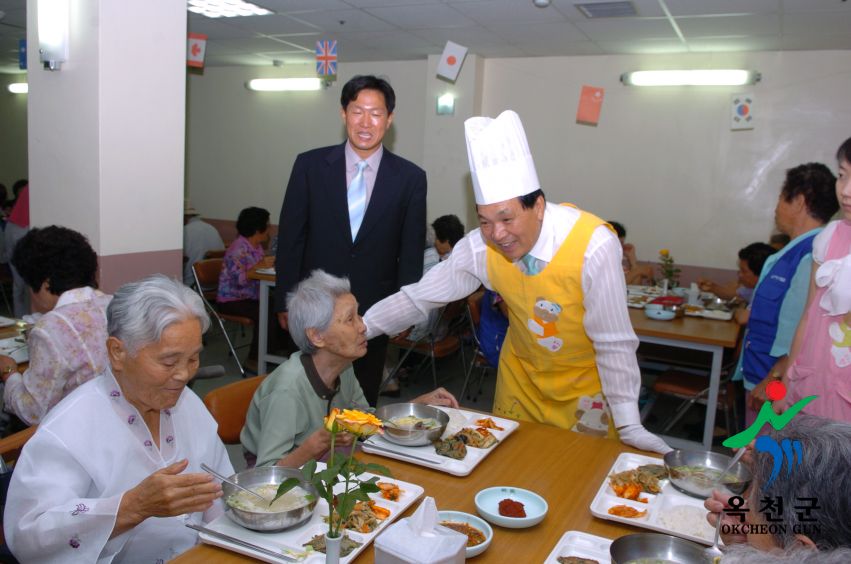 군수님 복지관 자원봉사 35 번째 사진
