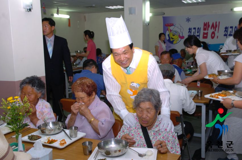 군수님 복지관 자원봉사 36 번째 사진