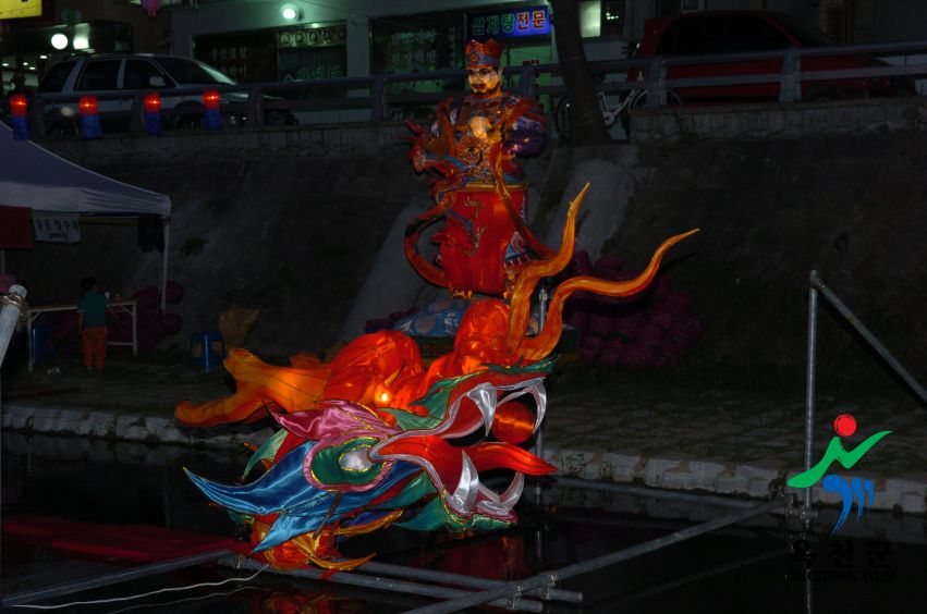 작은 등 축제(실개천살리기)개천에 용났네 6 번째 사진