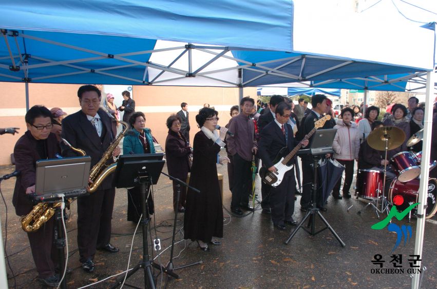 2008년 육영수여사 83회 숭모제 4 번째 사진